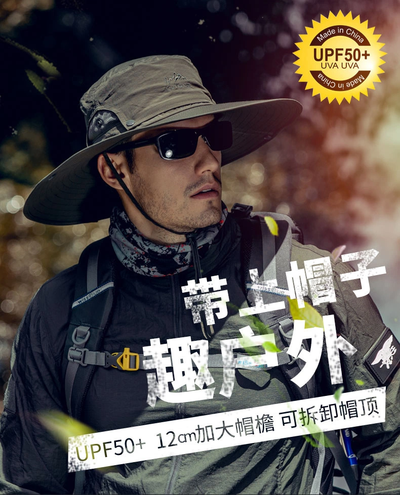 Fashion Hat for Men Outdoor Mountaineering Removable Quick Drying Cap
