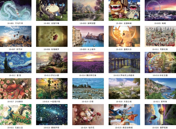 Ocean Discovery Jigsaw Puzzles Paper Jigsaw Puzzle Blank Custom Custom Designed Jigsaw Puzzles