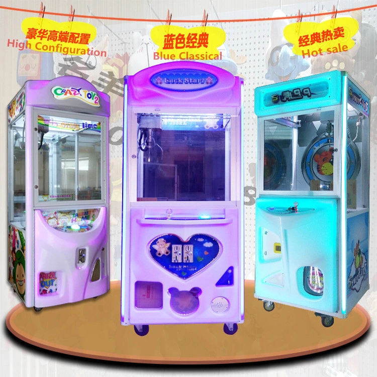 Arcade Crane Game Machine Doll Claw Gift Crane Claw Machine