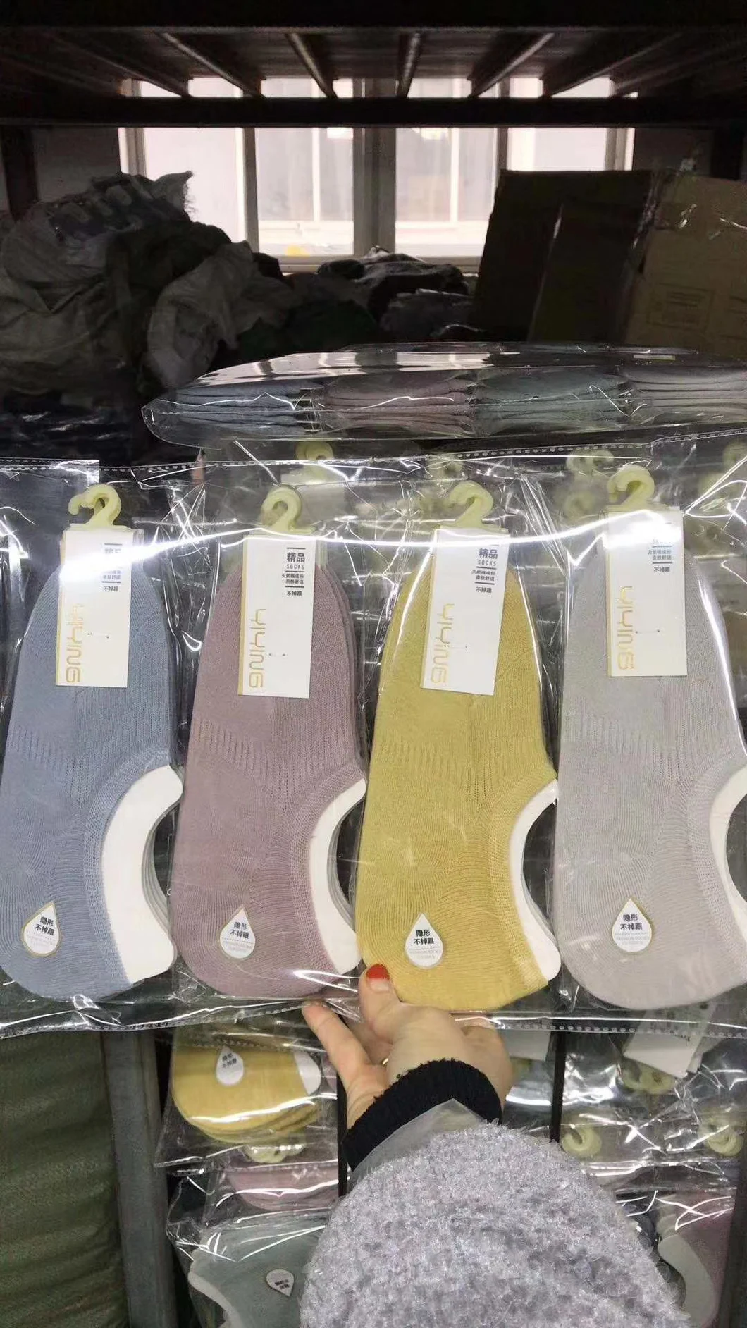 Fashion Happy Boat Socks Summer Autumn Non-Slip Silicone Invisible Cotton Socks Ankle Low Cut Socks