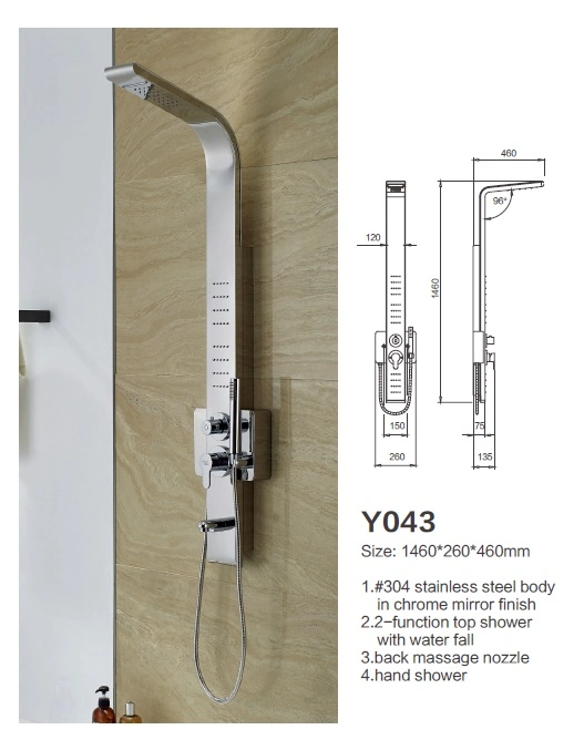 Woma Stainless Steel Shower Panel with Rain Shower (Y043)