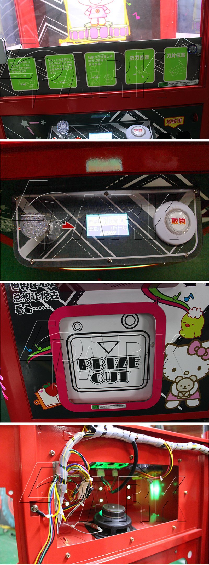 Best Quality Malaysia Claw Toy Game Machine Cut UR Prize Catch Doll Game Machine Coin Operated