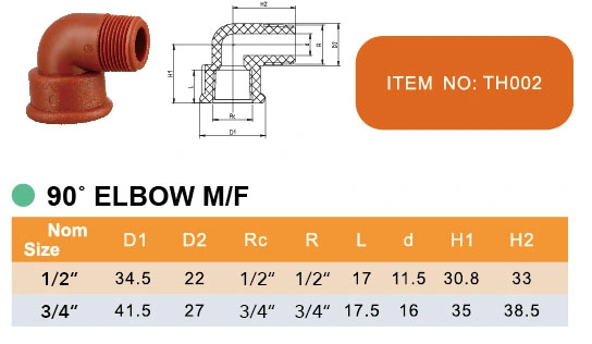 Era Plastic/Pph Thread Pipe & Fittings 90 Degree Elbow M/F