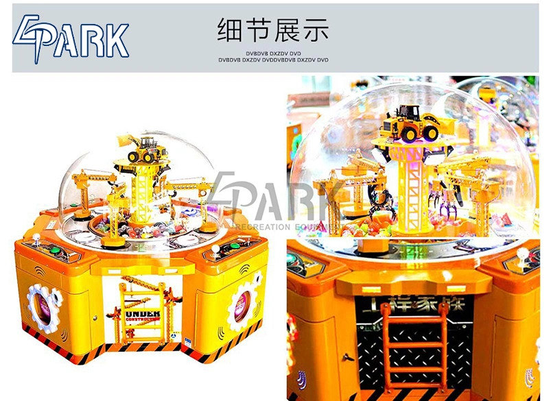 Coin Operated Gift Prize Candy Dispenser /Toy Candy Capsule Vending Machine Claw Crane Machine for Game Center
