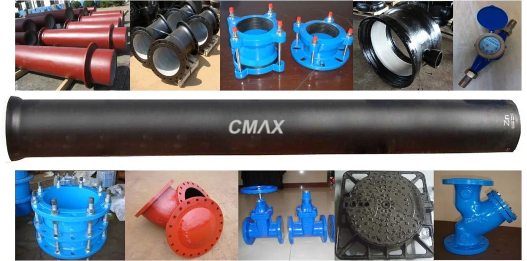 Cnbm Ductile Cast Iron Dismantling Joint