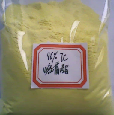 Agrochemical Pesticide Fungicide Azoxystrobin CAS 131860-33-8