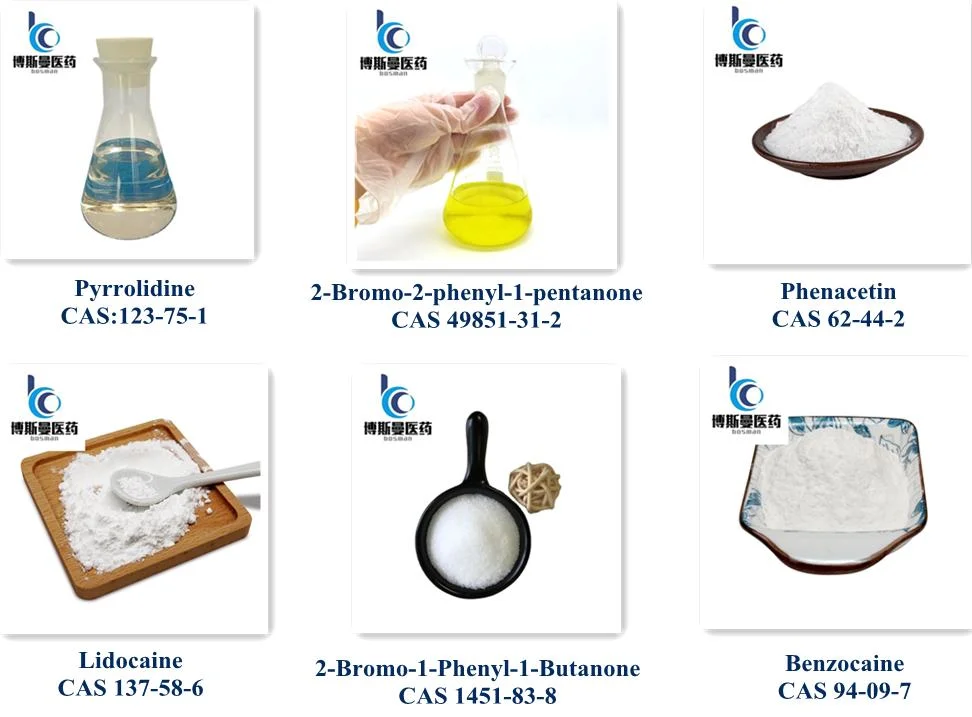 Chemical Intermediate/C6h11no 1-Ethyl-2-Pyrrolidinone CAS 2687-91-4 N-Ethyl-2-Pyrrolidone