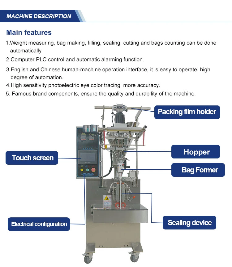 Full Automatic Pouch Powder Packing Jaggery Powder Sugar Powder Creamer Powder Packing Machine