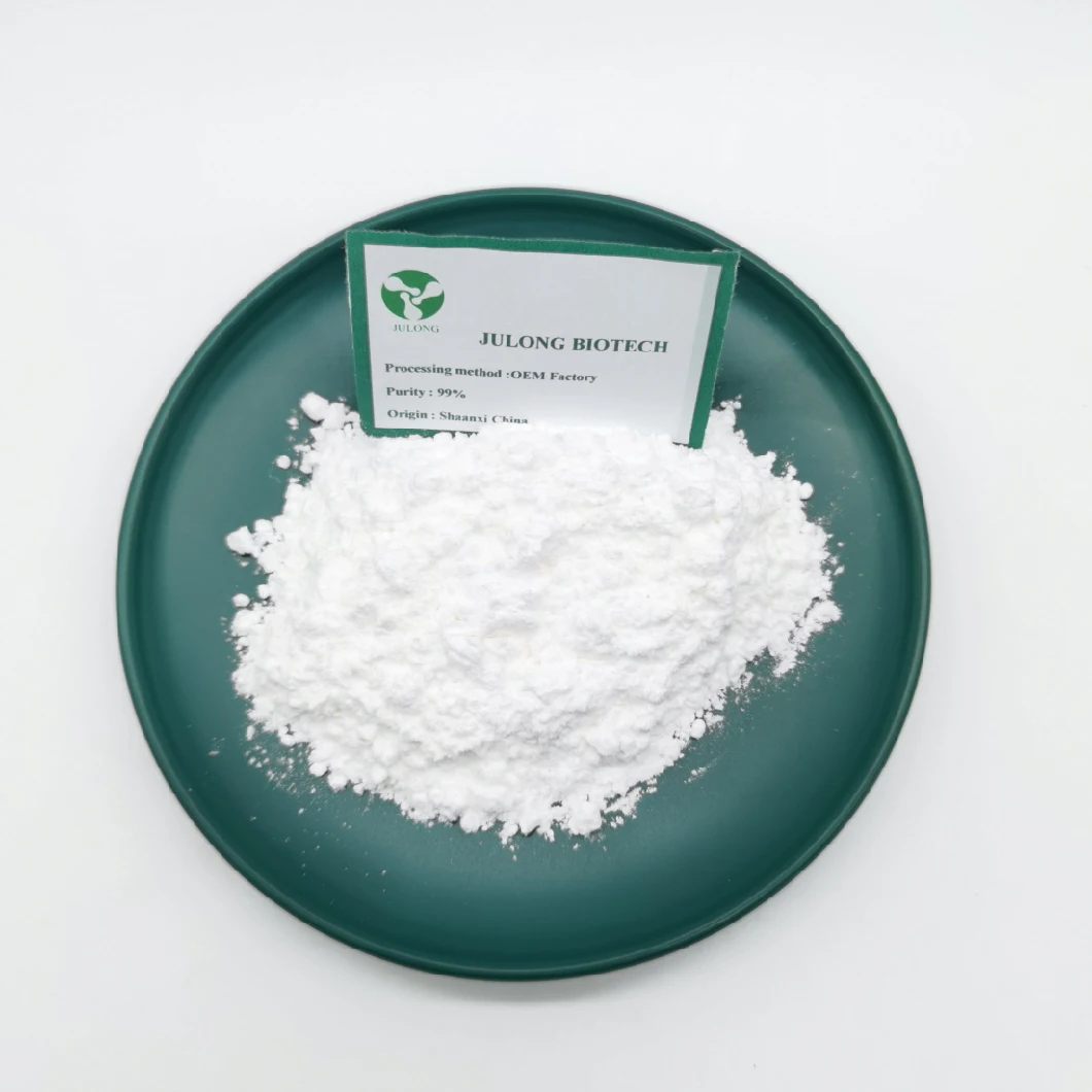 Julong Supply Efficiency Low Toxicity Broad-Spectrum Anthelmintic Albendazole Powder