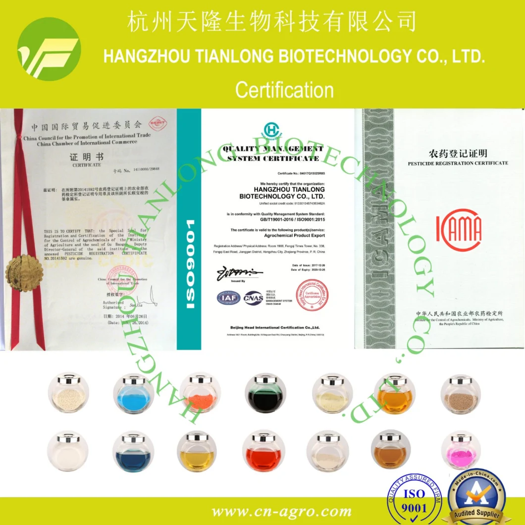 Diflubenzuron (95%TC, 25%WP, 50EC)-Insecticide-Insect growth regulator