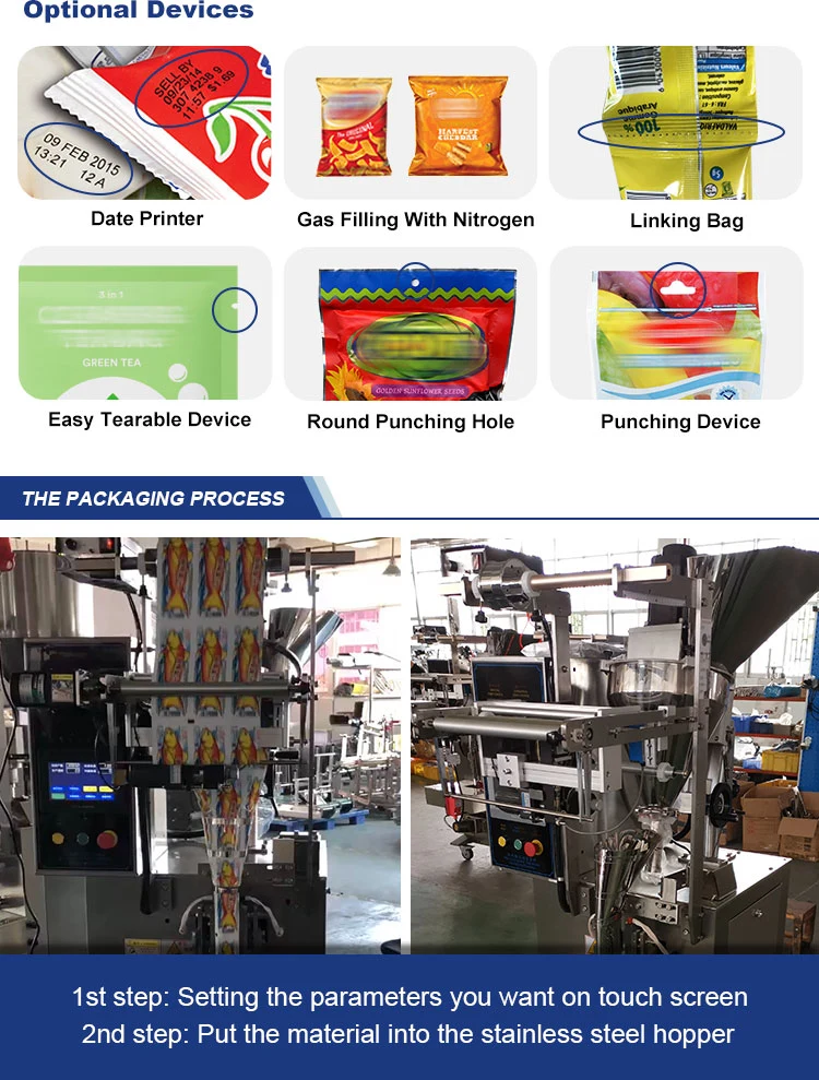 Full Automatic Pouch Powder Packing Jaggery Powder Sugar Powder Creamer Powder Packing Machine