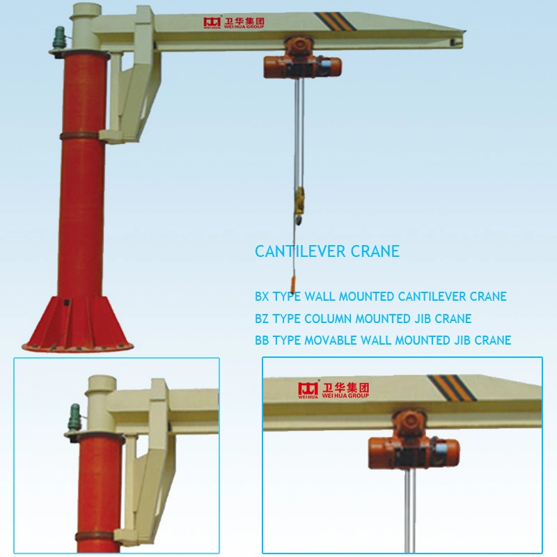 2 Ton Slewing Jib Crane, Mini Jib Crane, 5 Ton Jib Crane Price