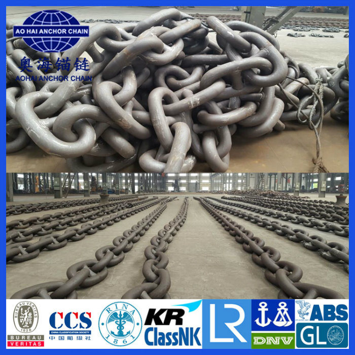 46mm Grade 3 Stud Link Anchor Chain