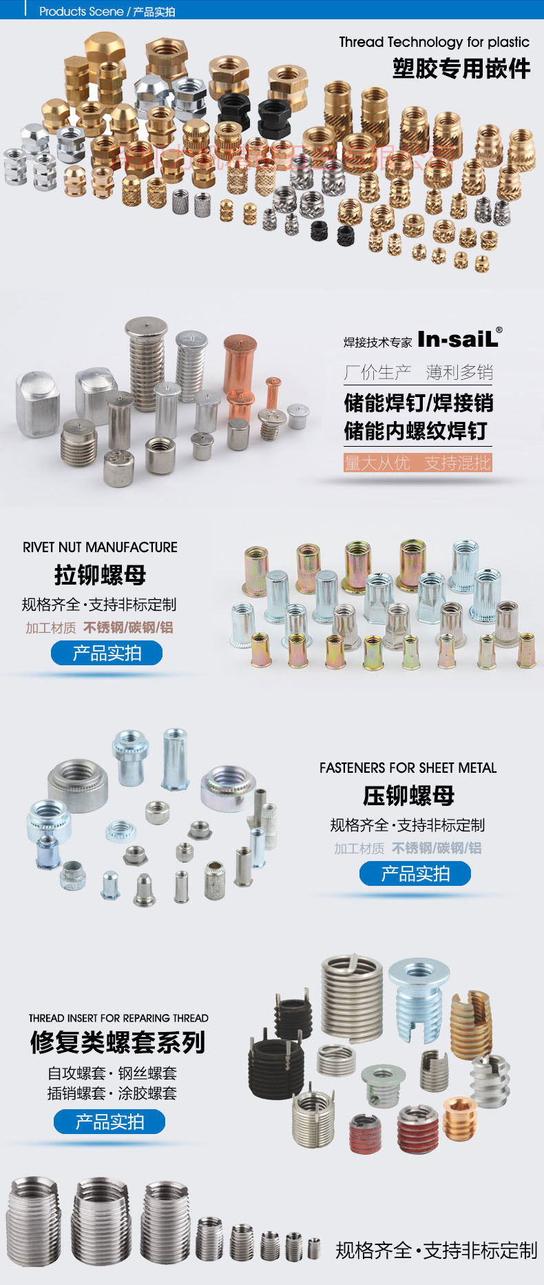 Cap Nut, Cage Nut, Thin Square Nut, Wing Nut with Zinc Plated Steel