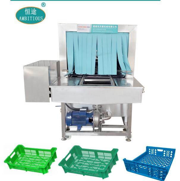 Automatic Basket Washing Machine Continious Plastic Crate Washing Machine