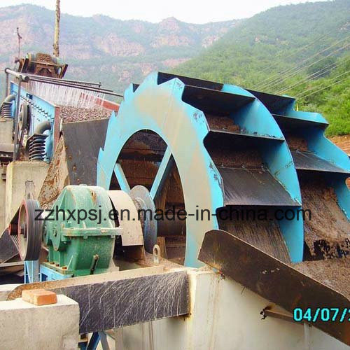 High Efficiency River Sand Washer, River Stone Sand Washer for Sale