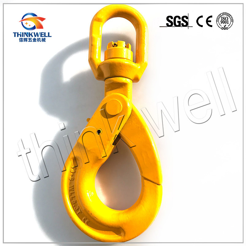 G80 Safety Hook/Swivel Self-Locking Hook