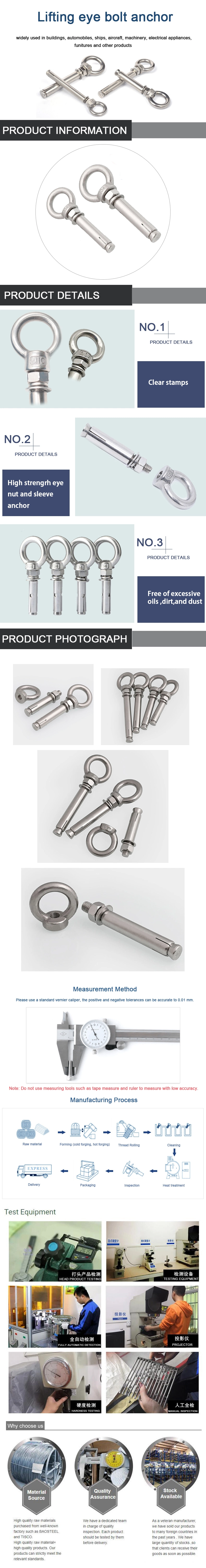 Stainless Steel 304 Expansion Anchor Bolt Sleeve Bolt with Eye Nut