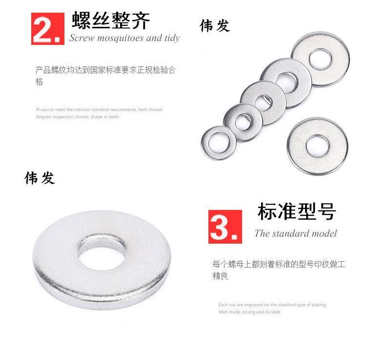 304 Stainless Steel Thickened Heavy Spring Washer GB7244 Huasi Open Stop Washer M6-M20