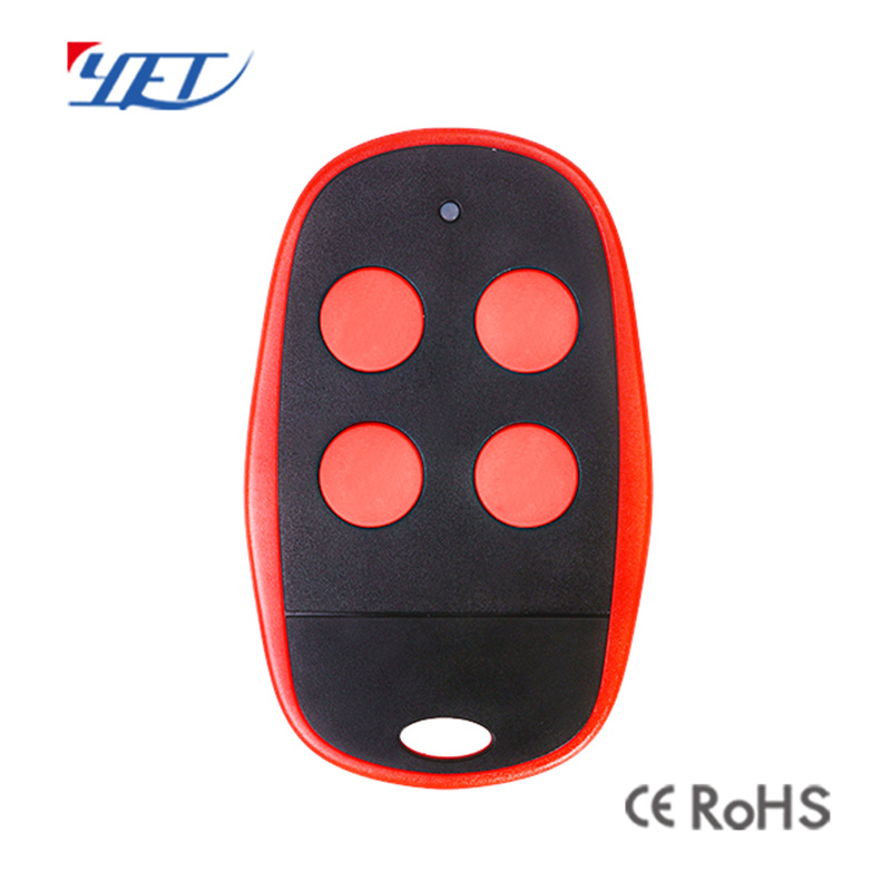 Face to Face Copy Code Remote Control for Gates