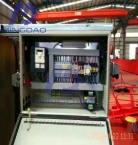 Mingdao New Condition 5ton Under Hung Type Single Girder Crane