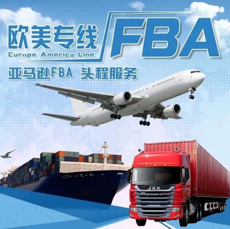 Fba Freight Forwarder From China to USA Europe UK Amazon Shipping