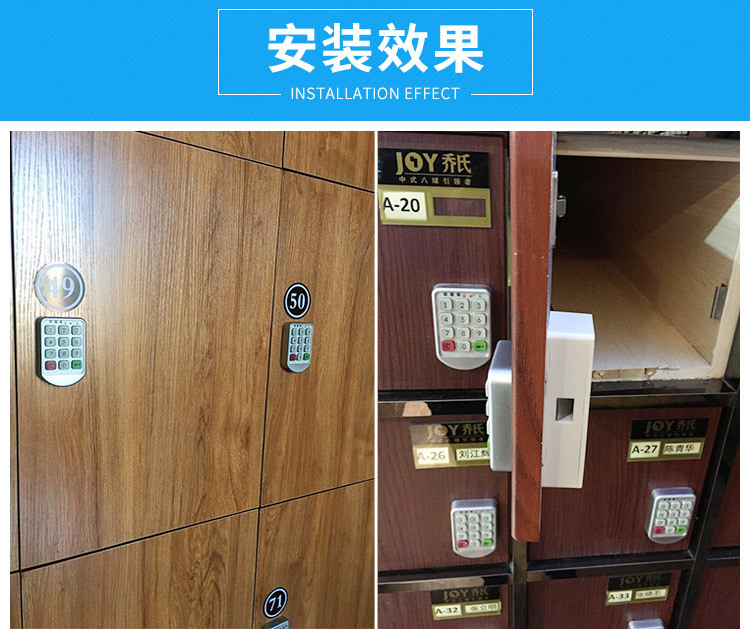 Electric Password Cabinet Lock Wardrobe Lock Password Drawer Lock Closet Lock