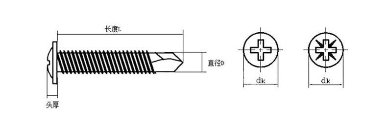China Manufacturer Phosphate Fine Thread Drywall Screw Wafer Head Self Drilling Screws