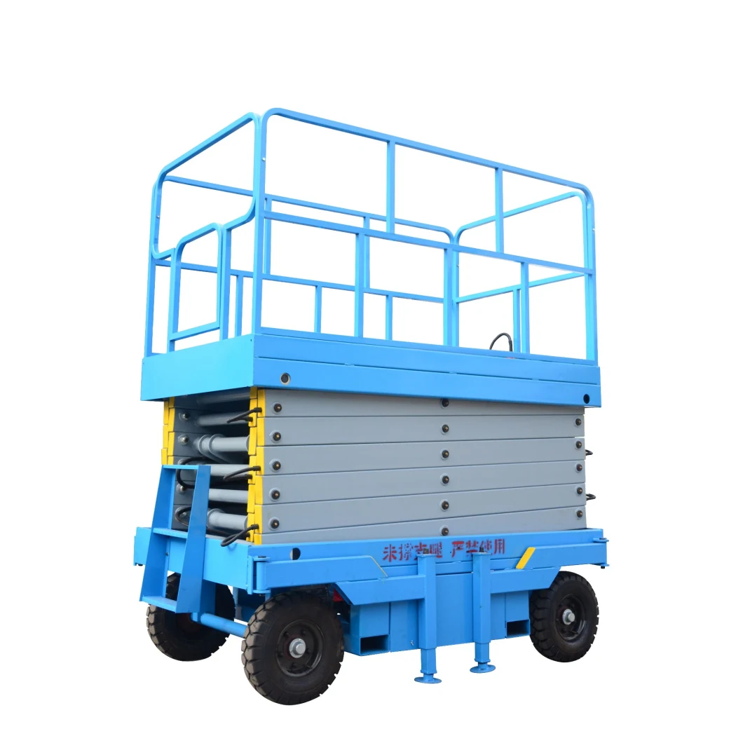 Qiyun Hydraulic Mobile Scissor Lift Table with Solid or Pneumatic Tyre