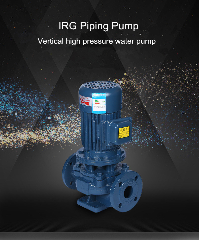 Vertical Single Stage Single Suction Metallurgy, Chemical, Textile Centrifugal Piping Water Pump