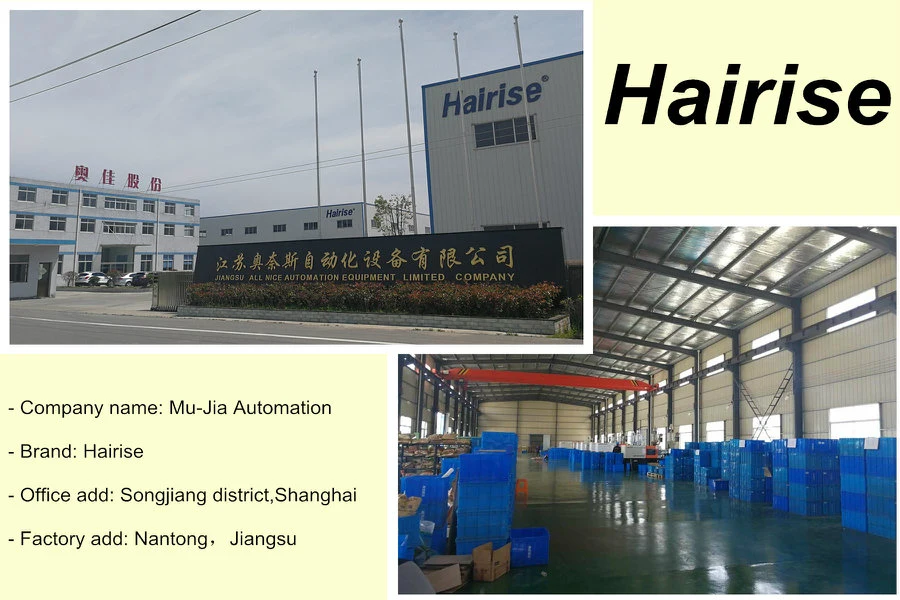 Hairise Transportation Equipment Used Belt Conveyor for Beverage Industry