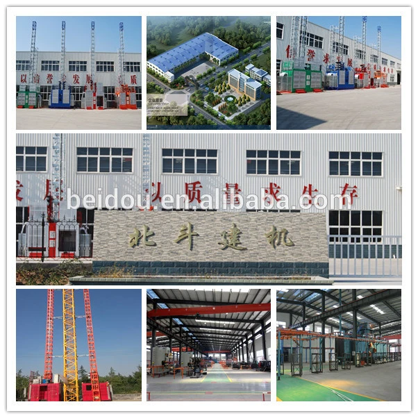 Xingdou Sc200/200 Construction Lift/Construction Material Lift/Passenger Hoist for Building