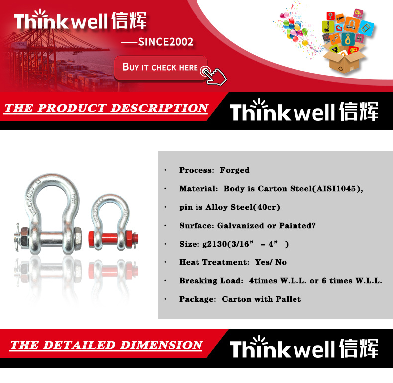 Us Type G2130 Forging Bolt Type Anchor Bow Shackle