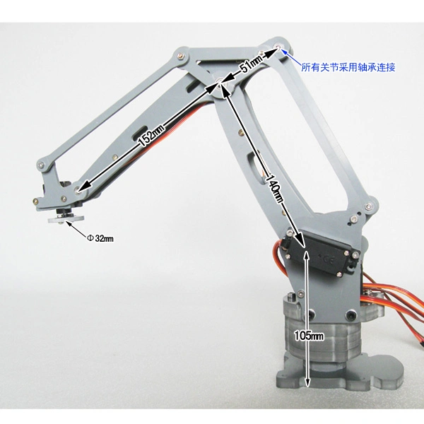 Industrial Robotic Robot Arm Model Axis Palletizing CNC 4-Dof Manipulator Model for Teaching and Experiment