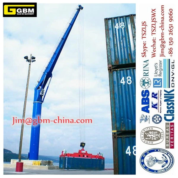 Shore Crane Container Spreader Mobile Harbor Crane Container Lifting Spreader Lifting Cargo Lift The World