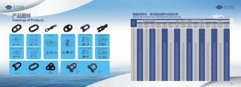 Flash Welded Stud Link Anchor Chain for Sale