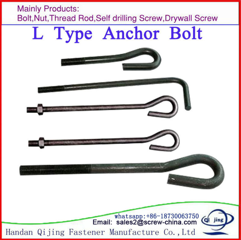 Factory Supply Color Zinc Plated J Hook Bolts with Nuts