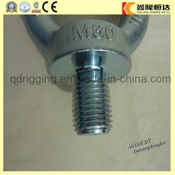 Drop Forged Lifting Eye Bolt, Welded Double Eye Bolt