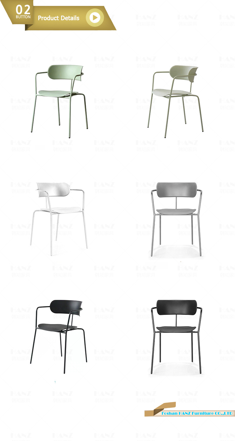 Factory Direct Selling Family Living Room Reception Discussion Plastic Chair