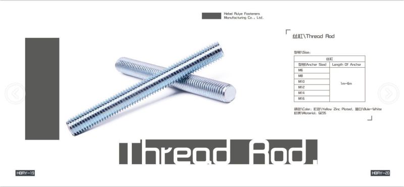 Fastener/Drywall Screw/Chipboard Screws/Self Tapping Screws/Bolts and Nuts/Washers/Nails
