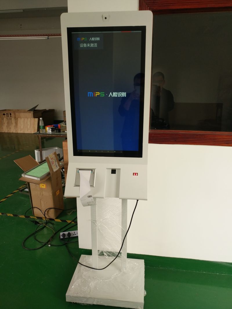 4/6/10 Points Touch Payment Kiosk with WiFi I3/I5/I7 PC Optional