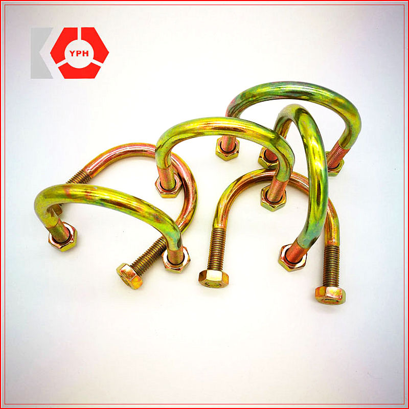 Yellow Zinc Plated Alloy Steel Hot-Rolled Steel U Bolt with Washer and Nut