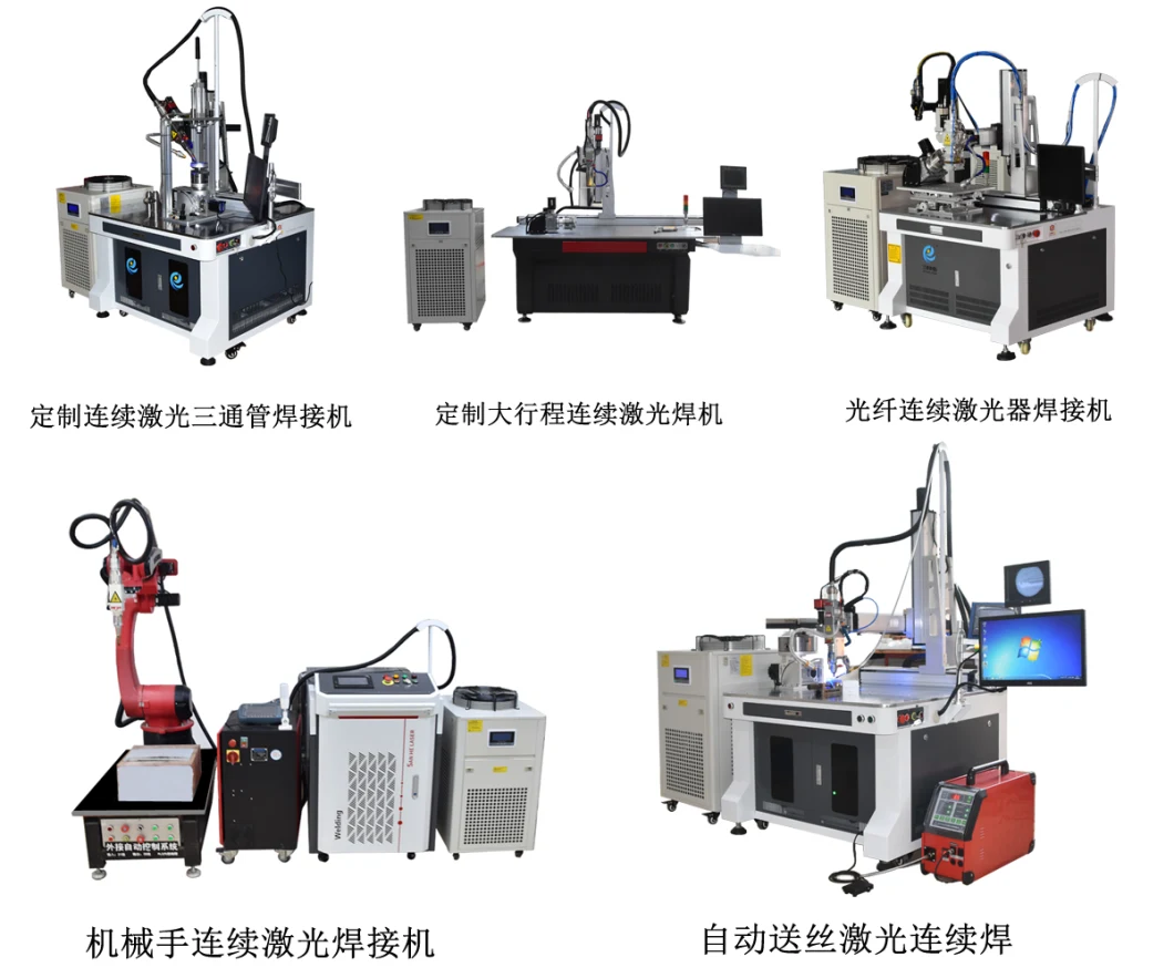 High Speed Industrial Robot Arm Manipulator for Injection Molding Machine