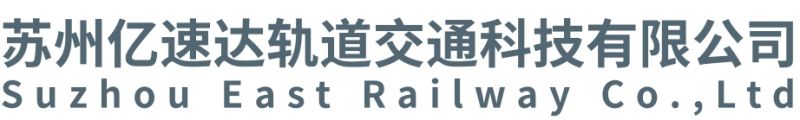 Rail Fastener for Construction Railroad
