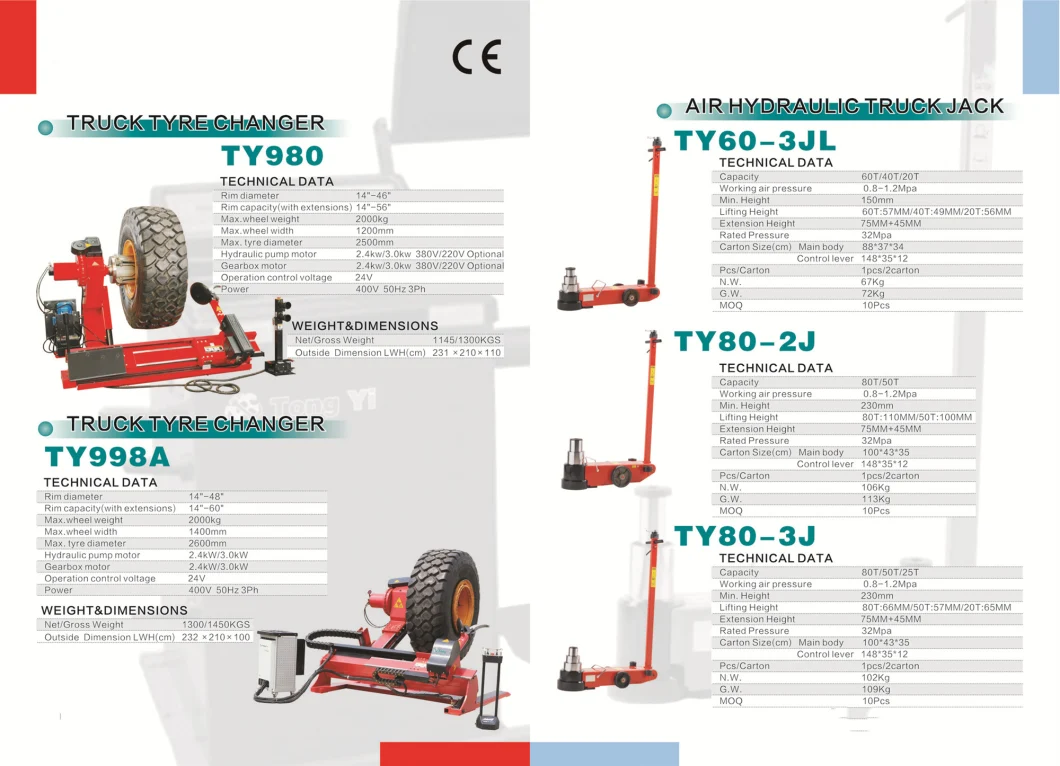 Auto Wheel Balancer Alignment Lifter Equipment for Garage Repair Shop Car/Truck Balancer with Ty988