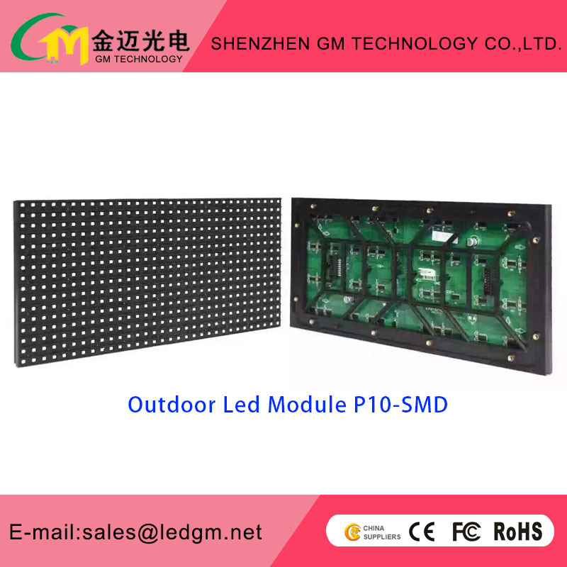 Outdoor Full Color Advertising LED Display Panel with Fixed Installation