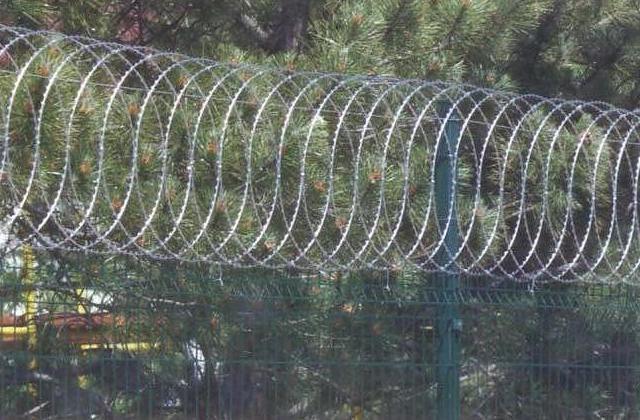 Ribon Razor Barbed Wire Coil Fence