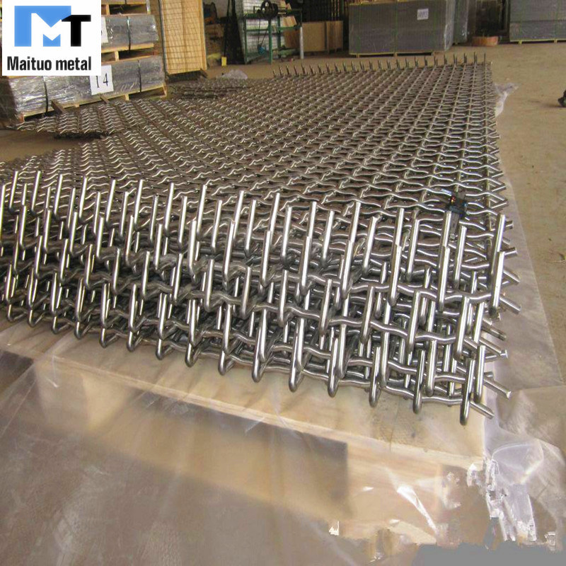 Metal Mesh Screen Sheets /Panel