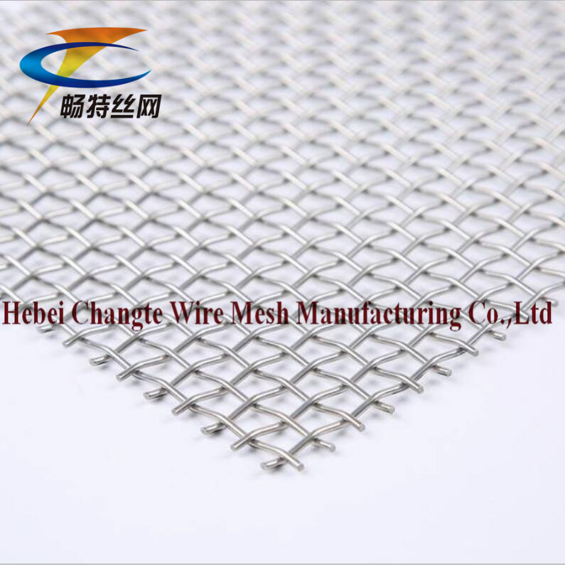 Carbon Hook Crimped Woven Wire Mesh Uesd in Vibrating Stone Crushers