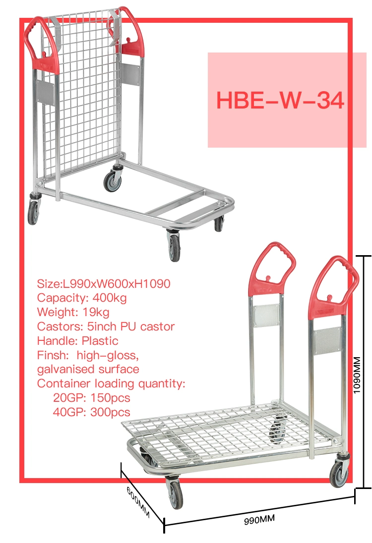 Building Material Market Mesh Deck Warehouse Logistic Moving Cart